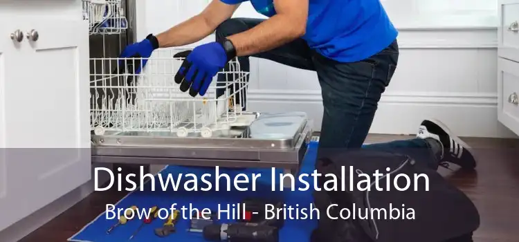 Dishwasher Installation Brow of the Hill - British Columbia
