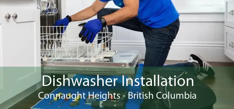 Dishwasher Installation Connaught Heights - British Columbia